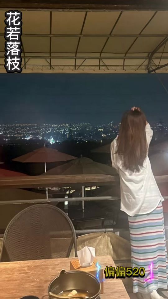 TikTok video thumbnail by yahwei6