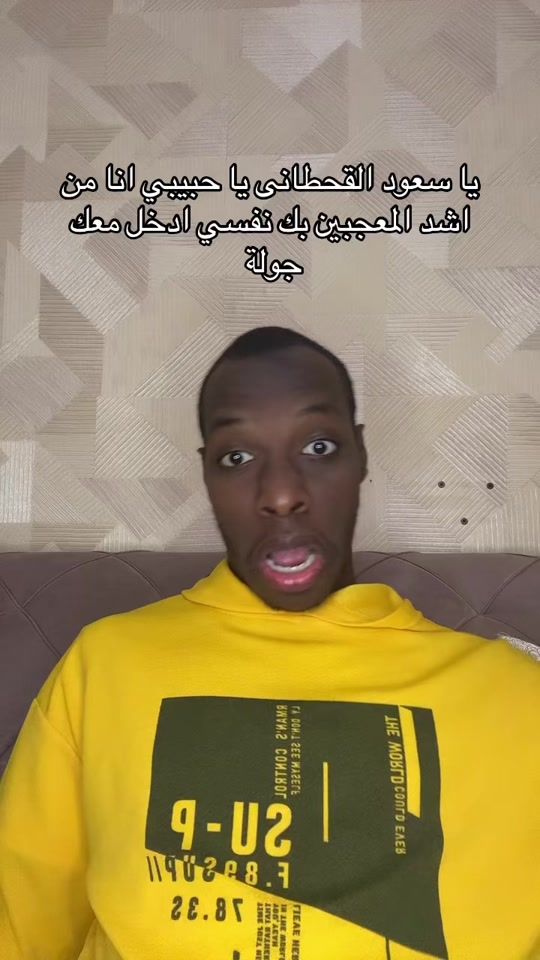 TikTok video thumbnail by moosai60