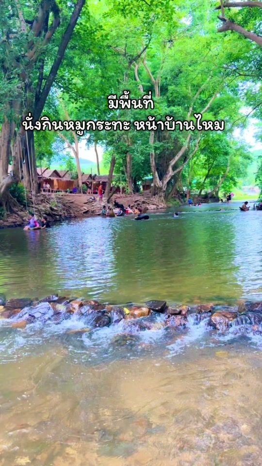 TikTok video thumbnail by tidjaihomestay