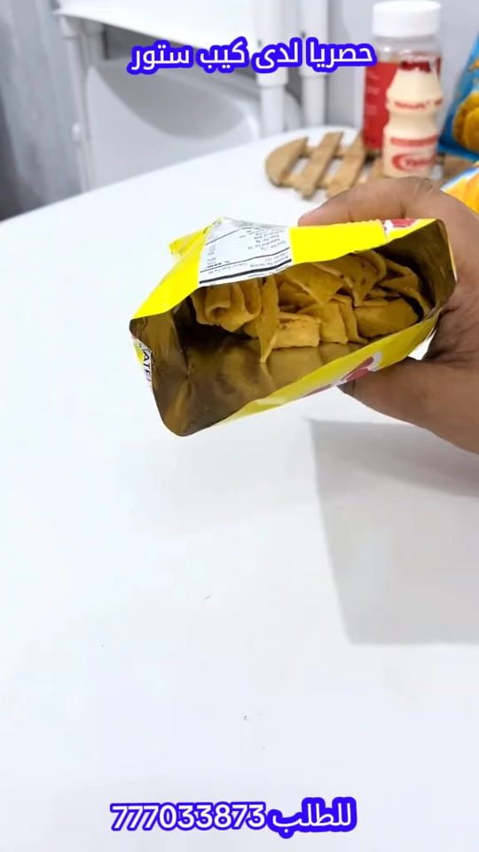 TikTok video thumbnail by .keep.store