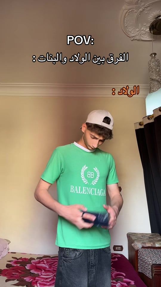 TikTok video thumbnail by n.j5706