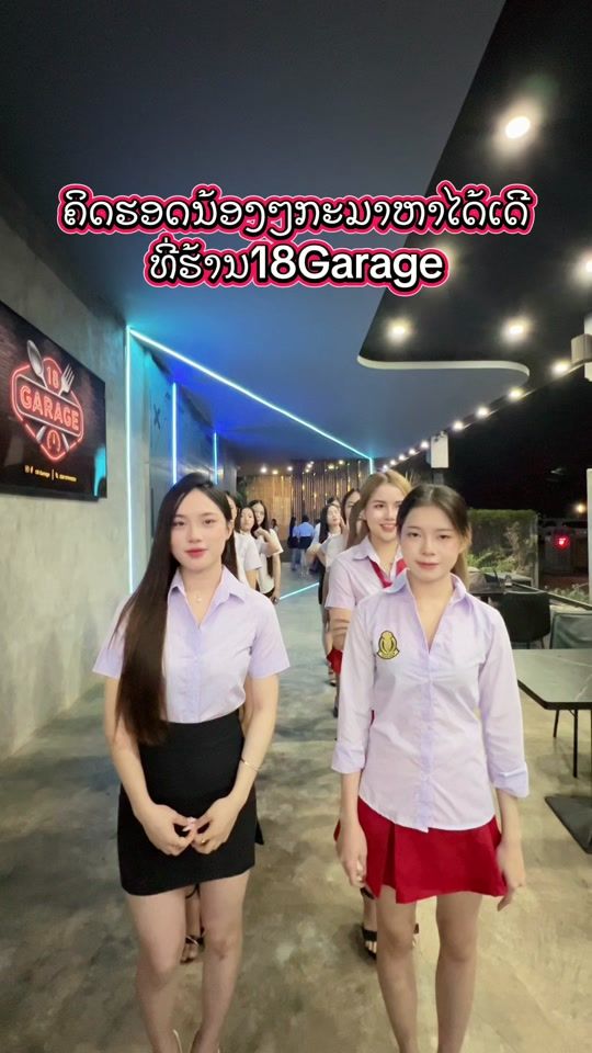 TikTok video thumbnail by 18_garage