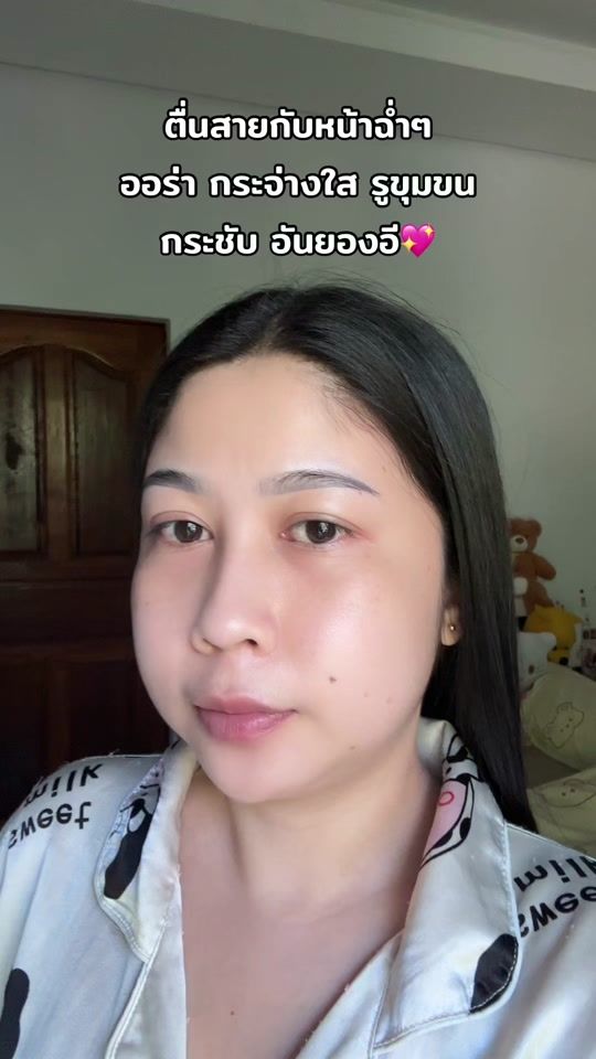 TikTok video thumbnail by looktarn_tl