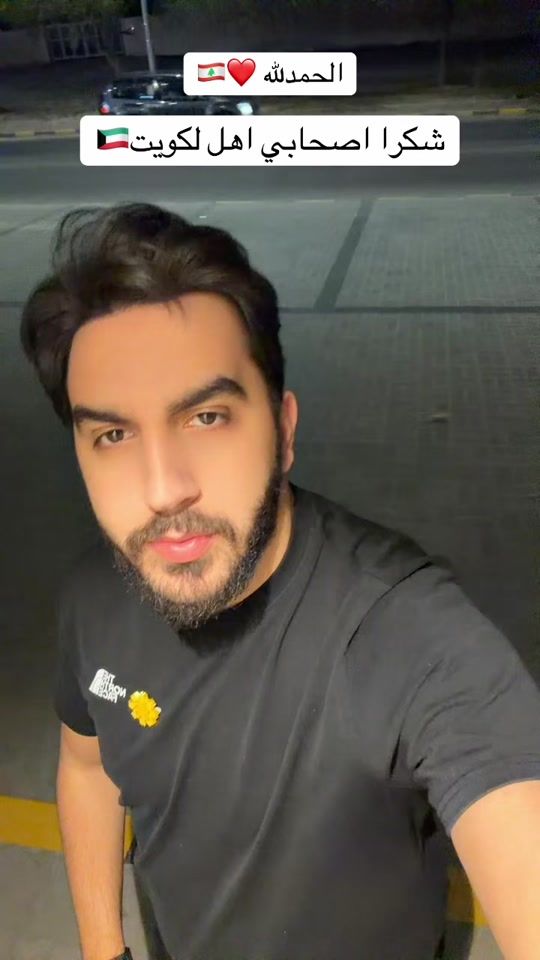 TikTok video thumbnail by shdy280