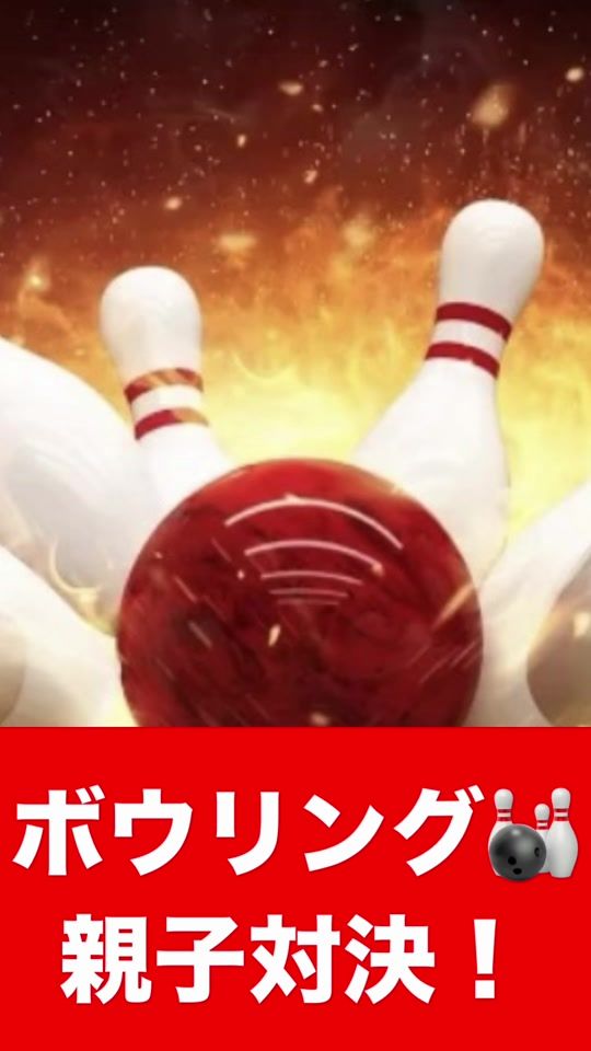 TikTok video thumbnail by maggyshinji