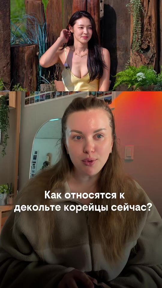TikTok video thumbnail by vika_seunghoon