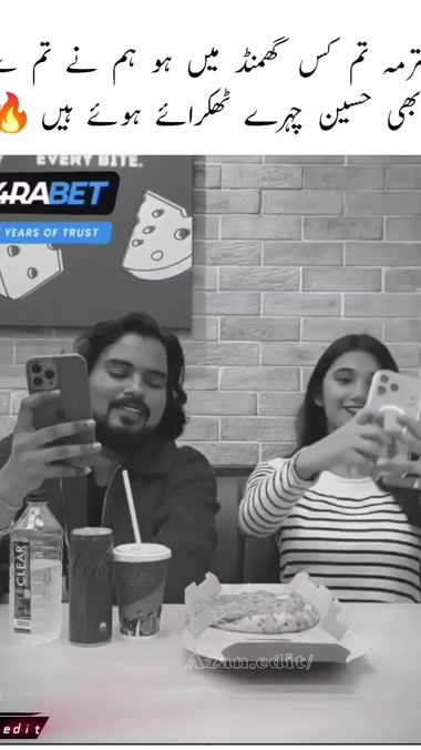 TikTok video thumbnail by azan__edit