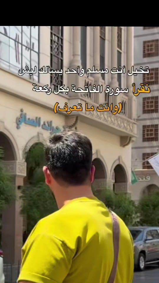 TikTok video thumbnail by ahmdabdug
