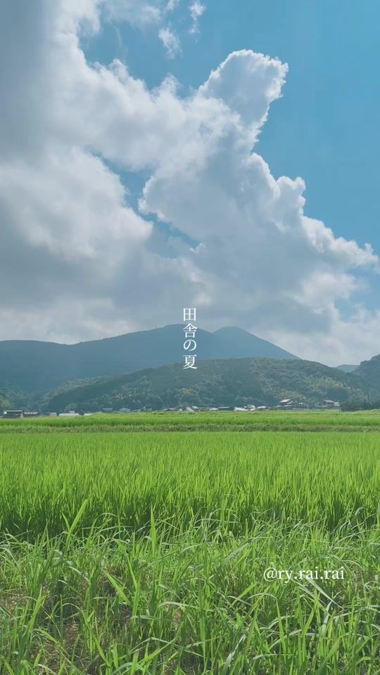 TikTok video thumbnail by ry.rai.rai