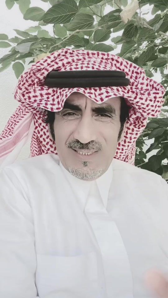 TikTok video thumbnail by _8m7h