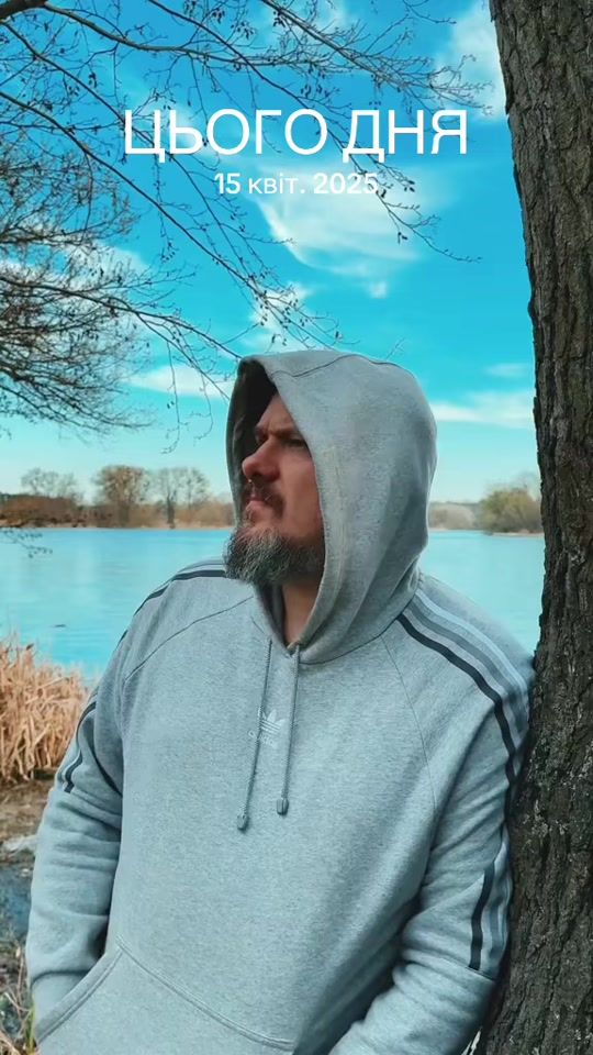 TikTok video thumbnail by ponomar_real