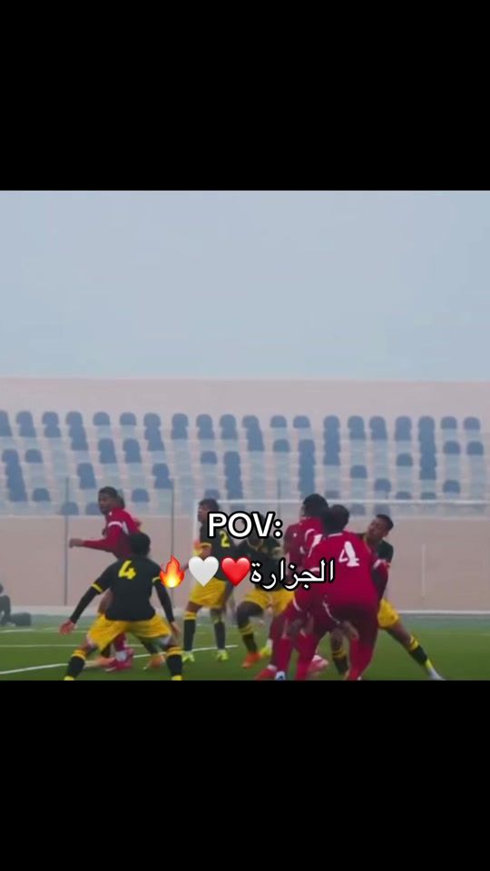 TikTok video thumbnail by x3rab