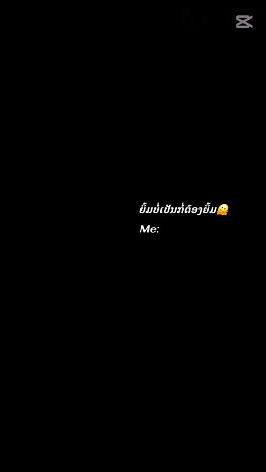 TikTok video thumbnail by leeyou064