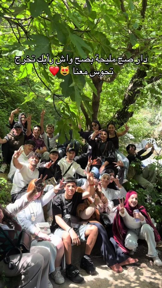 TikTok video thumbnail by piteer_voyage