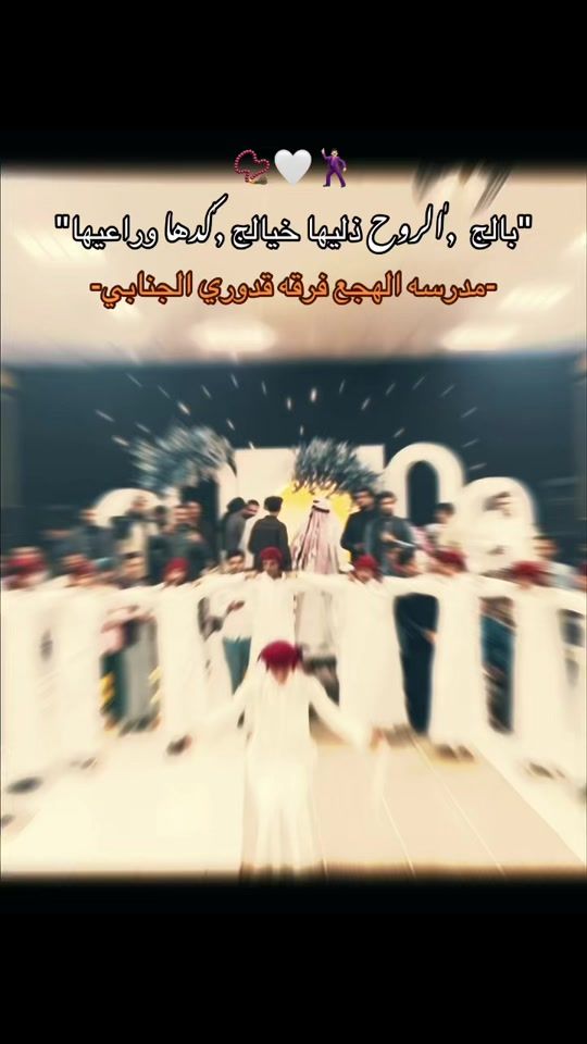 TikTok video thumbnail by qdo63