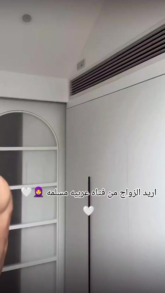 TikTok video thumbnail by fanboy9010