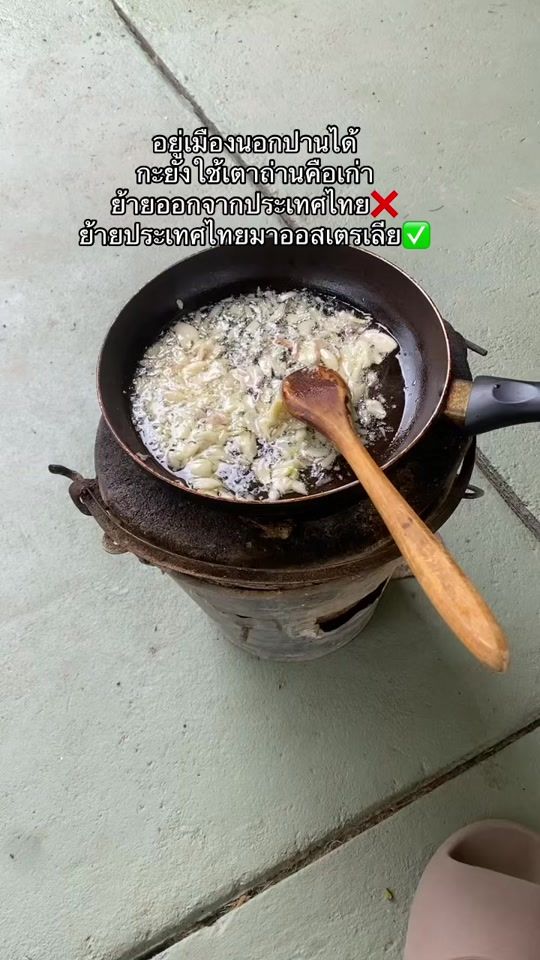 TikTok video thumbnail by nuda____00