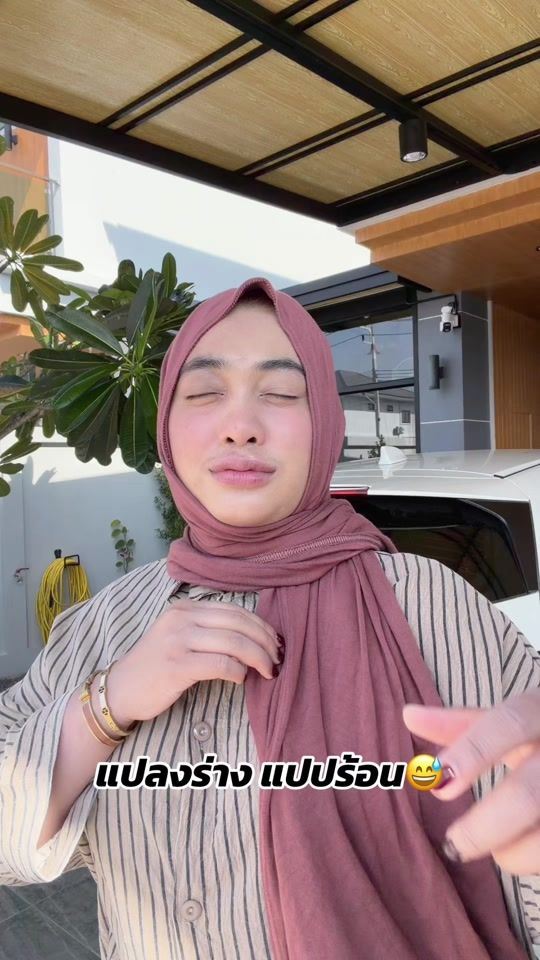 TikTok video thumbnail by ceo_nona21