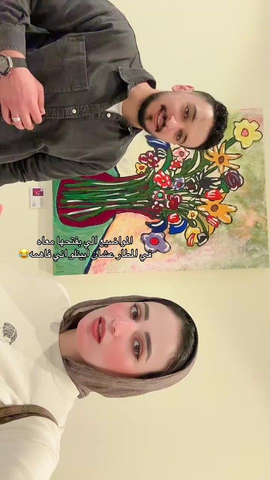 TikTok video thumbnail by sosoeessam