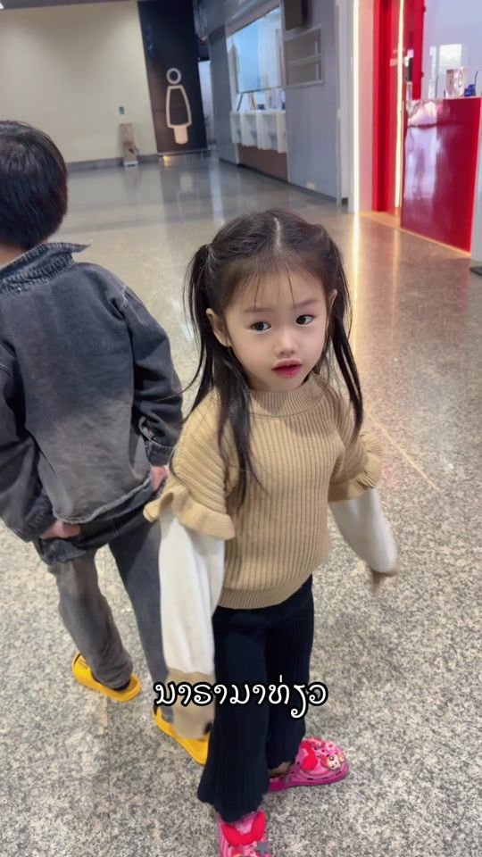TikTok video thumbnail by nara_kavin