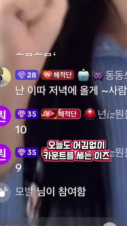 TikTok video thumbnail by 1ze_e01