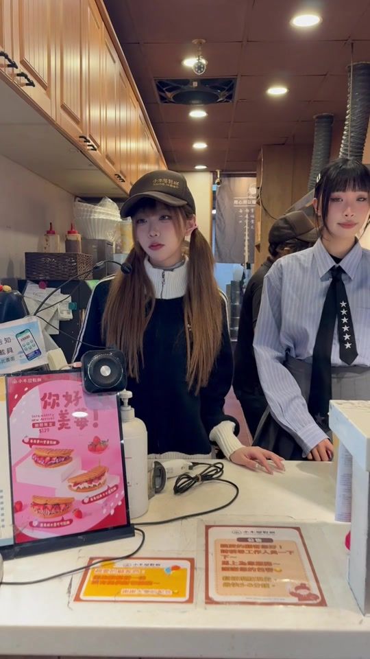 TikTok video thumbnail by pucca_160