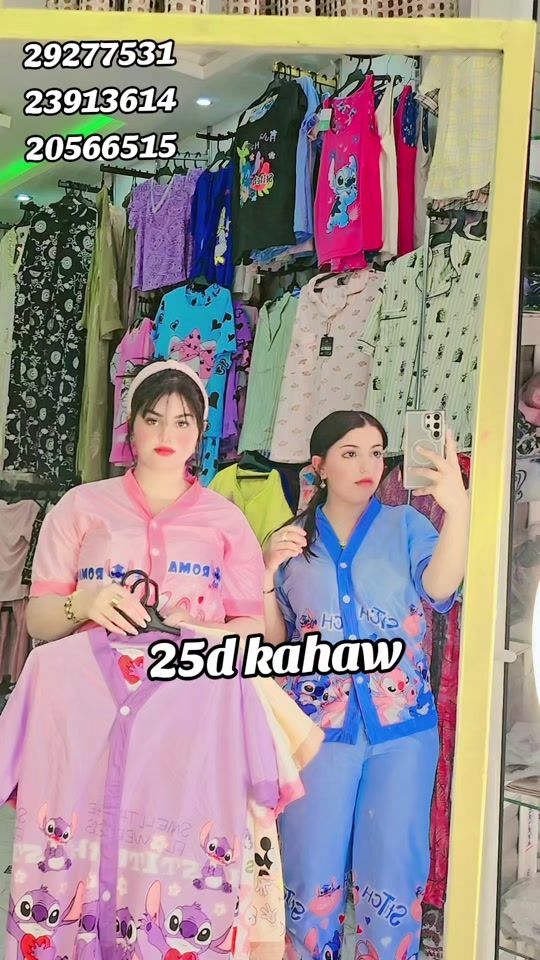 TikTok video thumbnail by salh.nwl