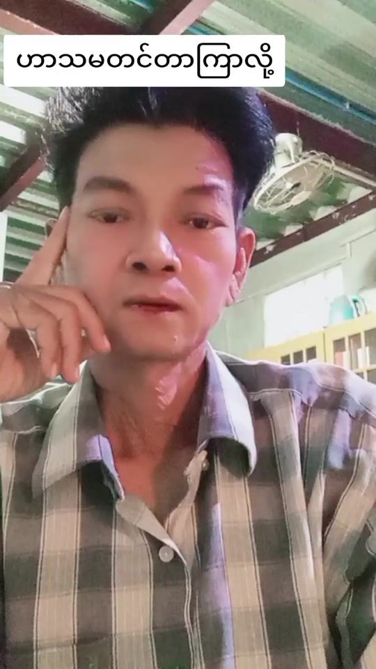 TikTok video thumbnail by kotoe8989