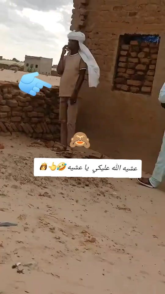 TikTok video thumbnail by am006576