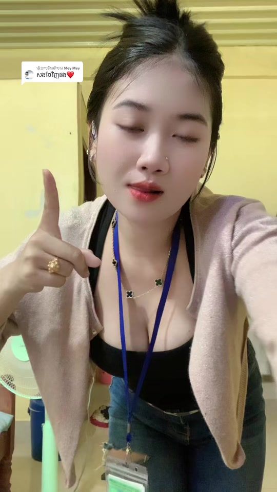 TikTok video thumbnail by user826101619193
