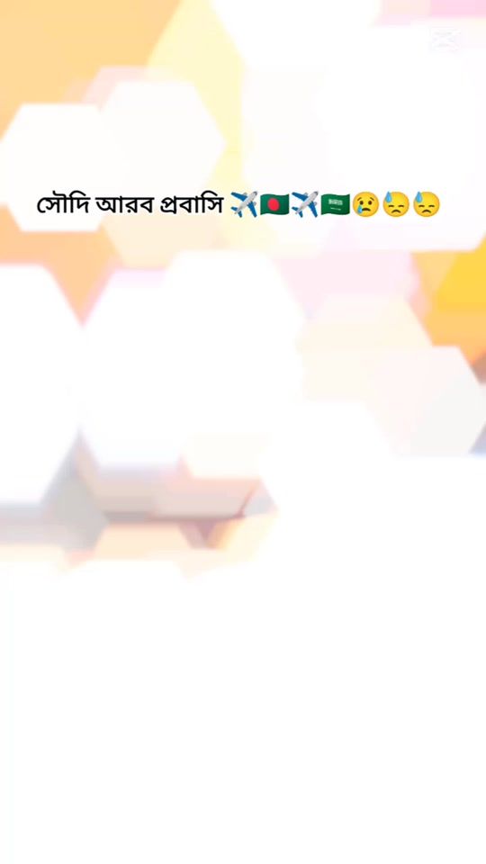 TikTok video thumbnail by user748900552