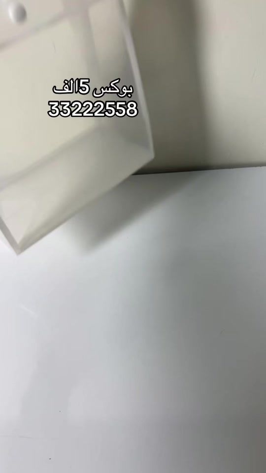 TikTok video thumbnail by hellomekaup0