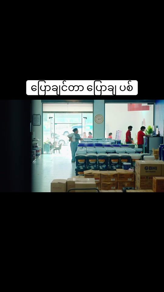 TikTok video thumbnail by mayei.1