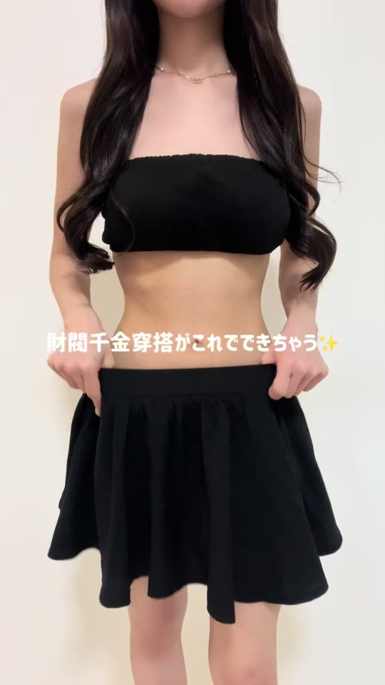TikTok video thumbnail by nagiii__22