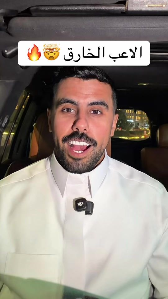 TikTok video thumbnail by wlv_s1