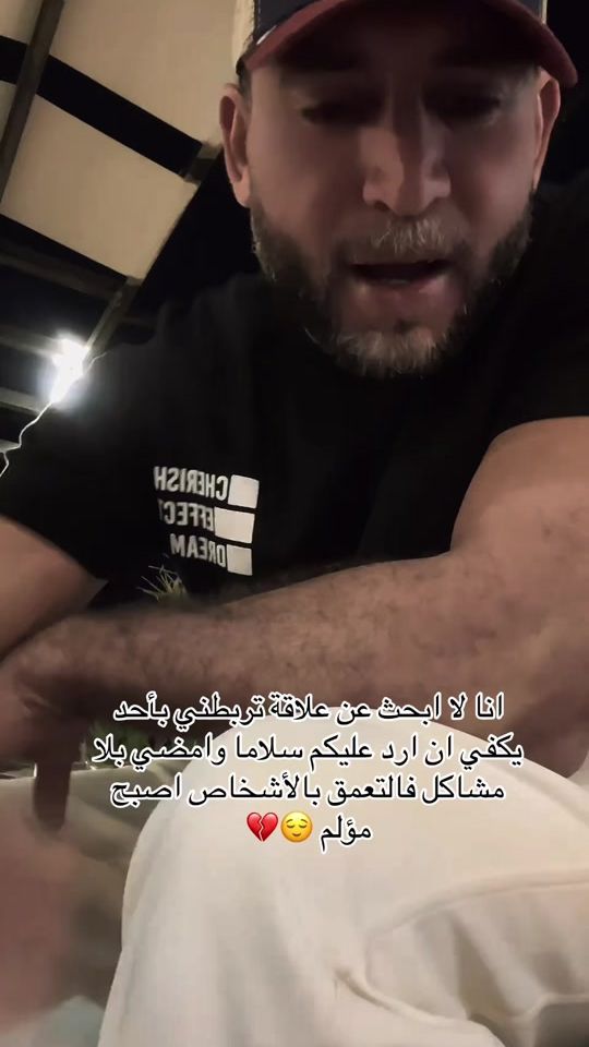 TikTok video thumbnail by 0captain35