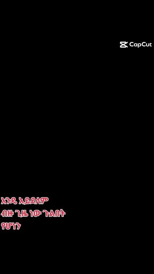 TikTok video thumbnail by 12.liyak
