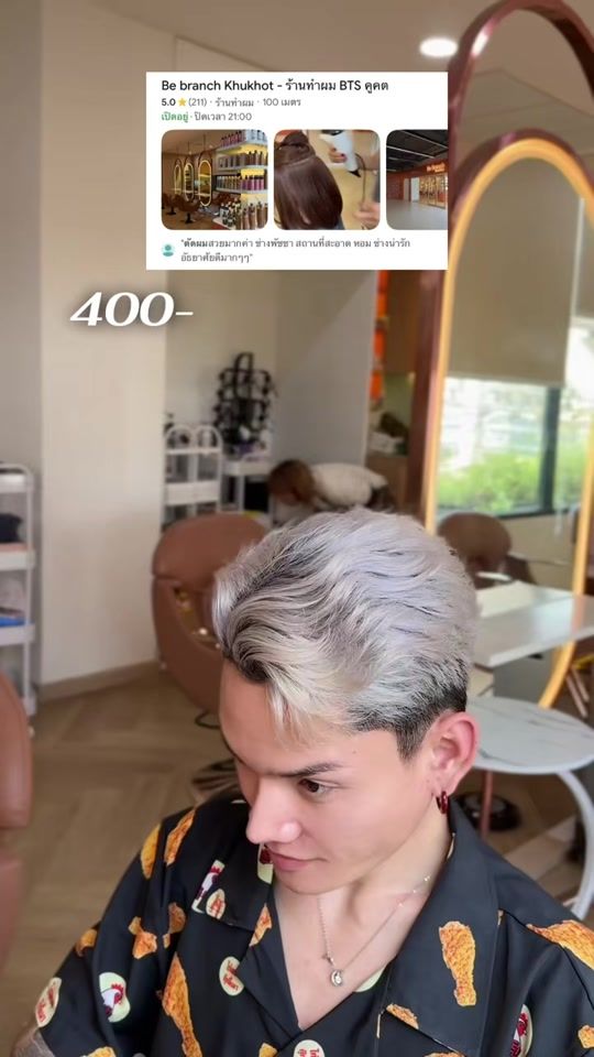TikTok video thumbnail by eater_chai