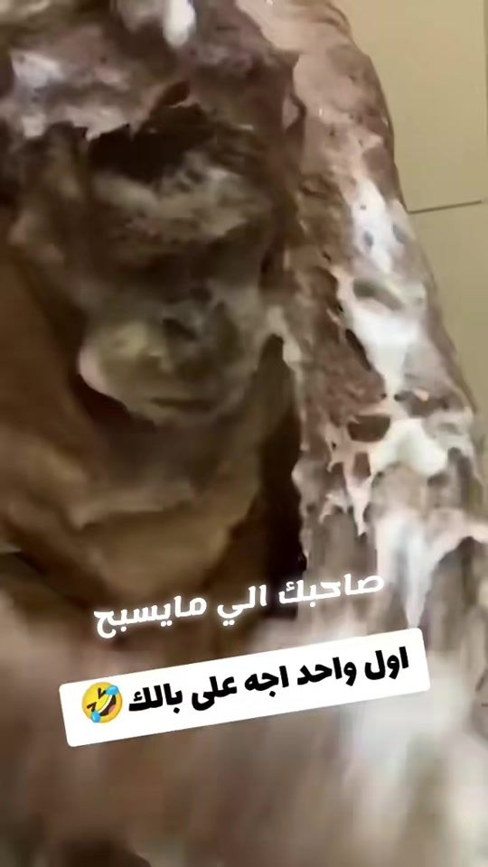 TikTok video thumbnail by h.89.k