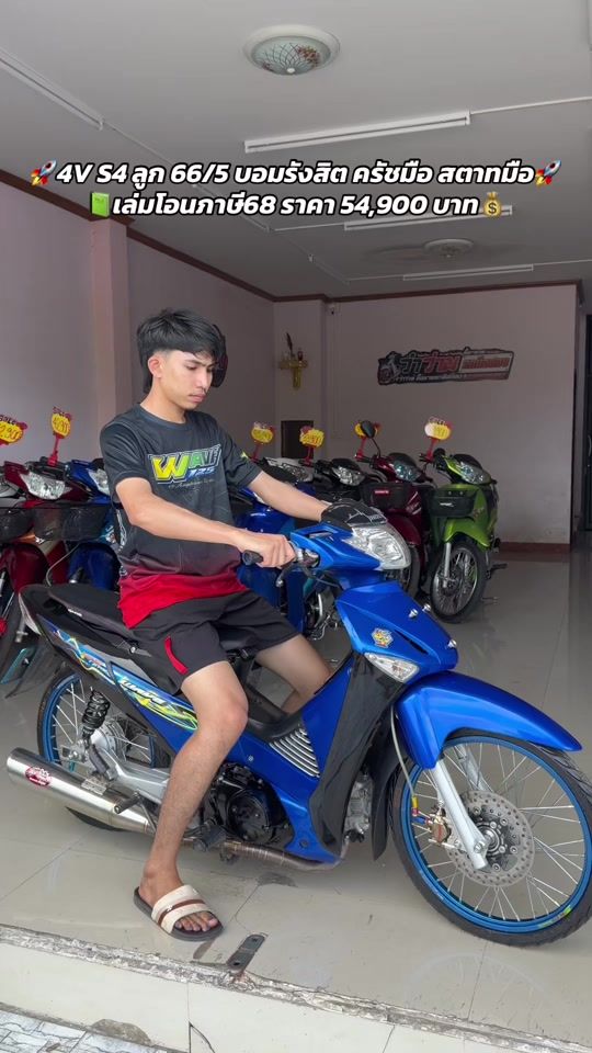 TikTok video thumbnail by i_n_k.91