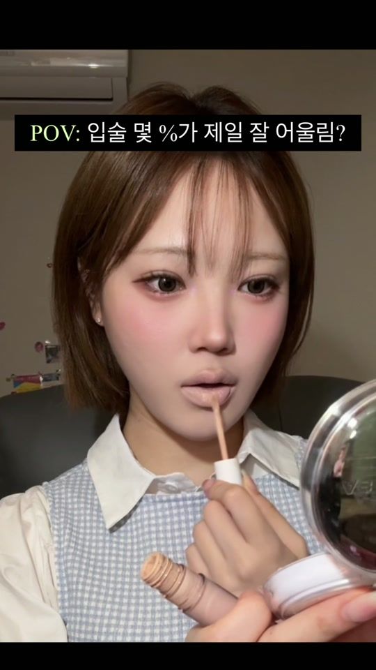 TikTok video thumbnail by ming_in_colors