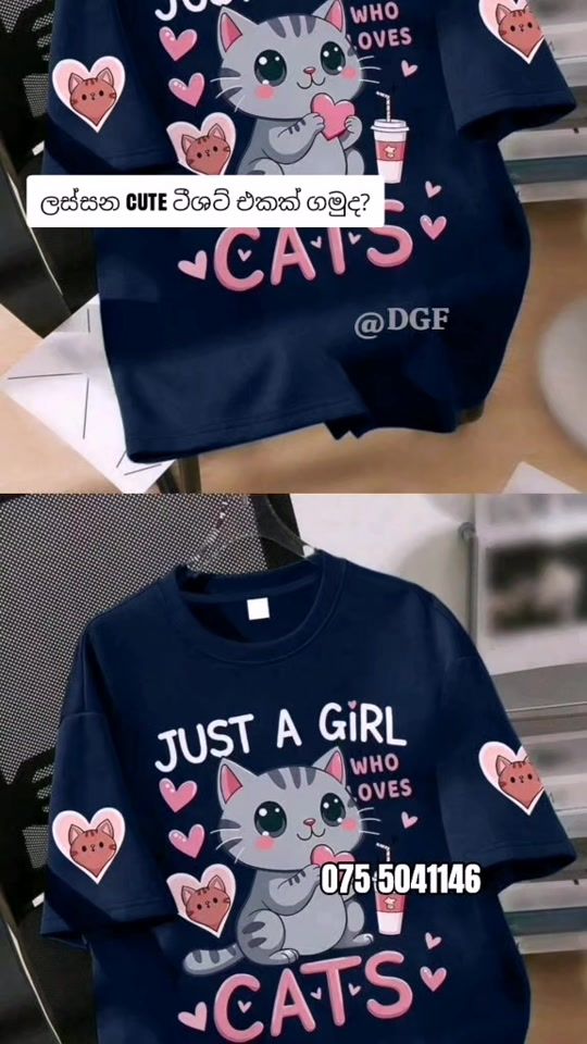 TikTok video thumbnail by snazzytrend2