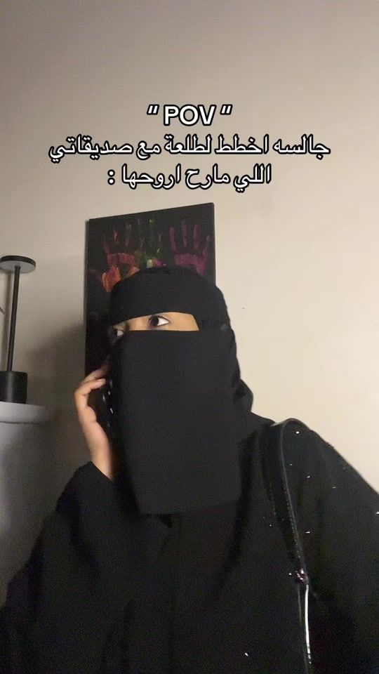TikTok video thumbnail by batmanah_chan1