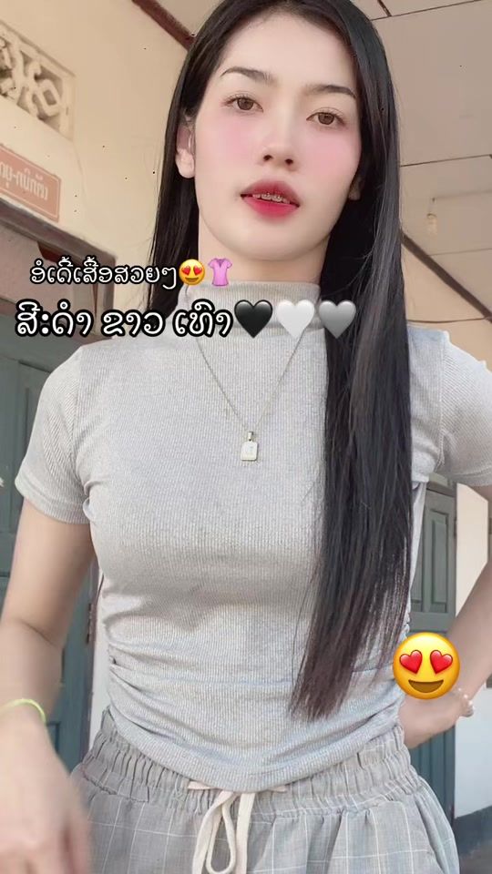 TikTok video thumbnail by zala19998