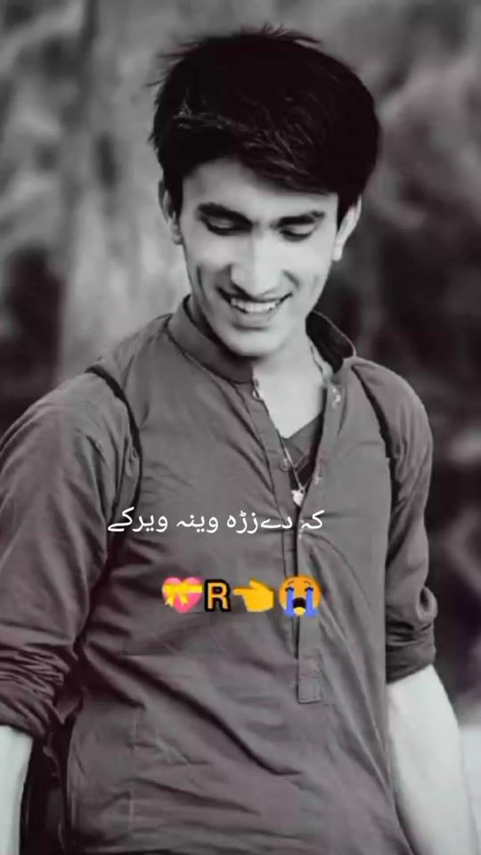 TikTok video thumbnail by malangjan62official