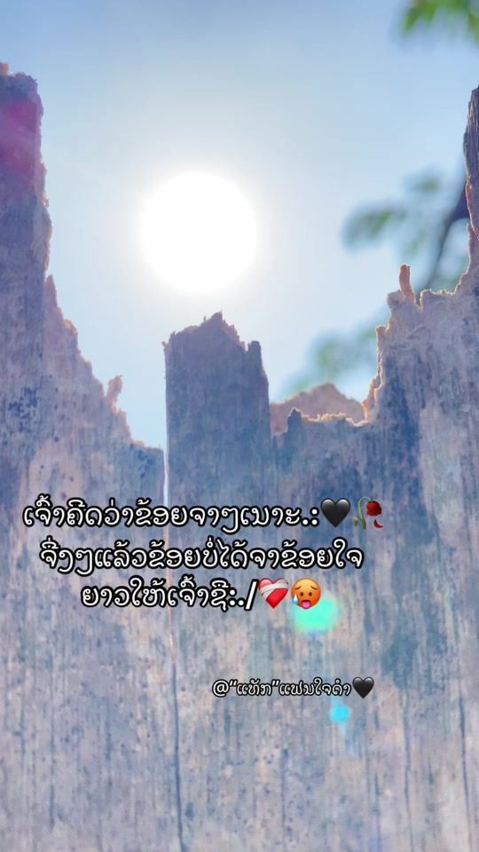 TikTok video thumbnail by .17.6k2