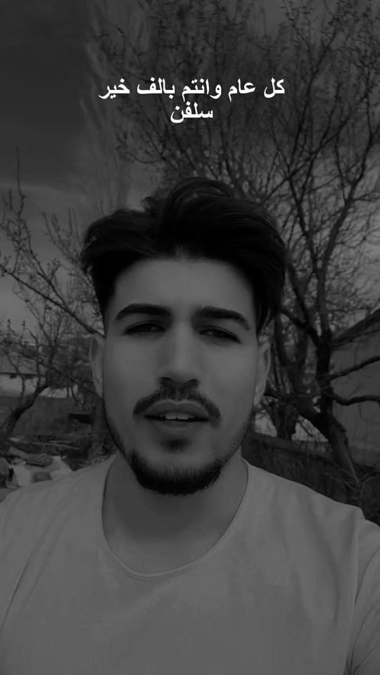TikTok video thumbnail by .mu_00