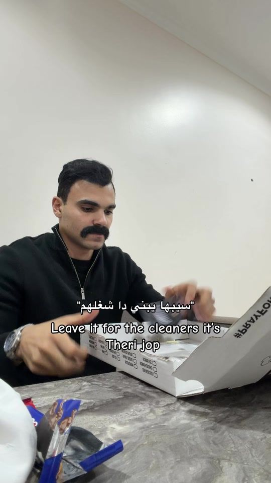 TikTok video thumbnail by ibrahim_ammar5