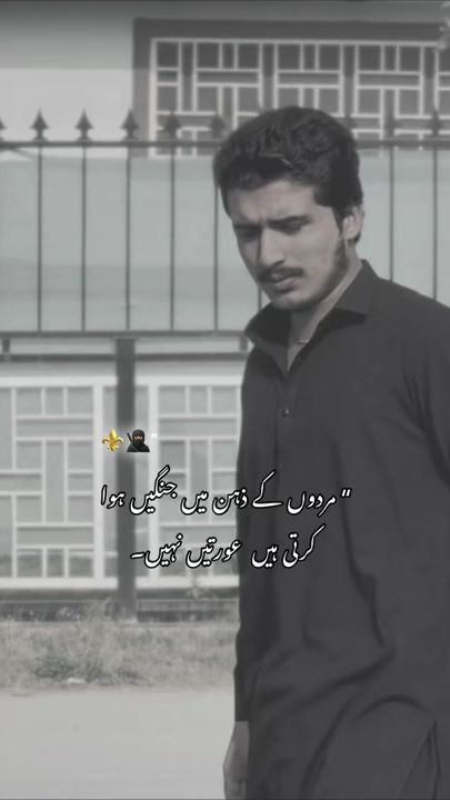 TikTok video thumbnail by binyamen__ch_1