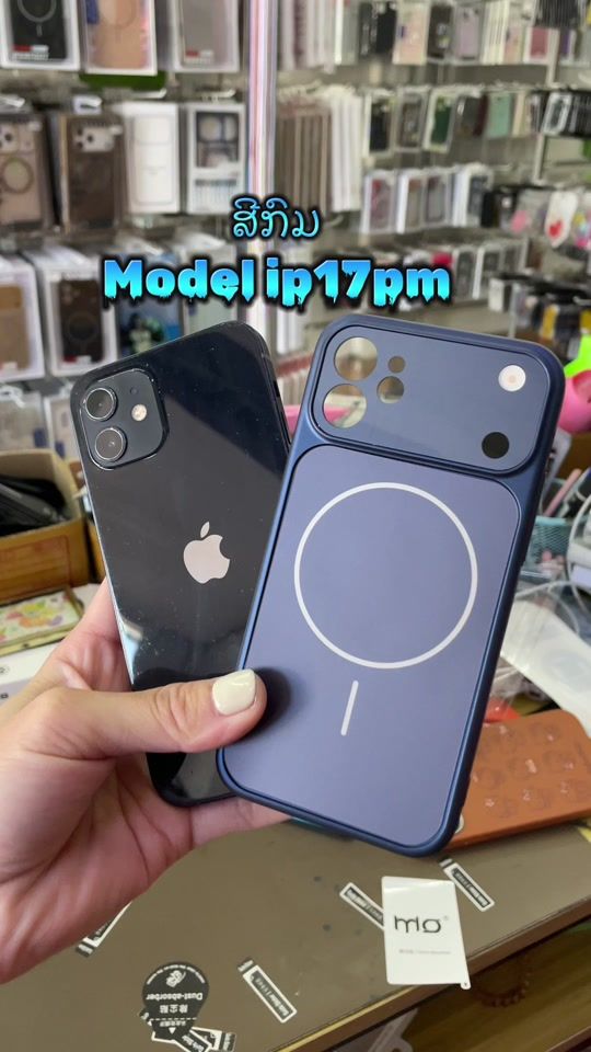TikTok video thumbnail by fcmobile26